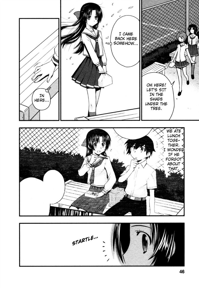 Kanpeki Na Kanojo Chapter 20 #16