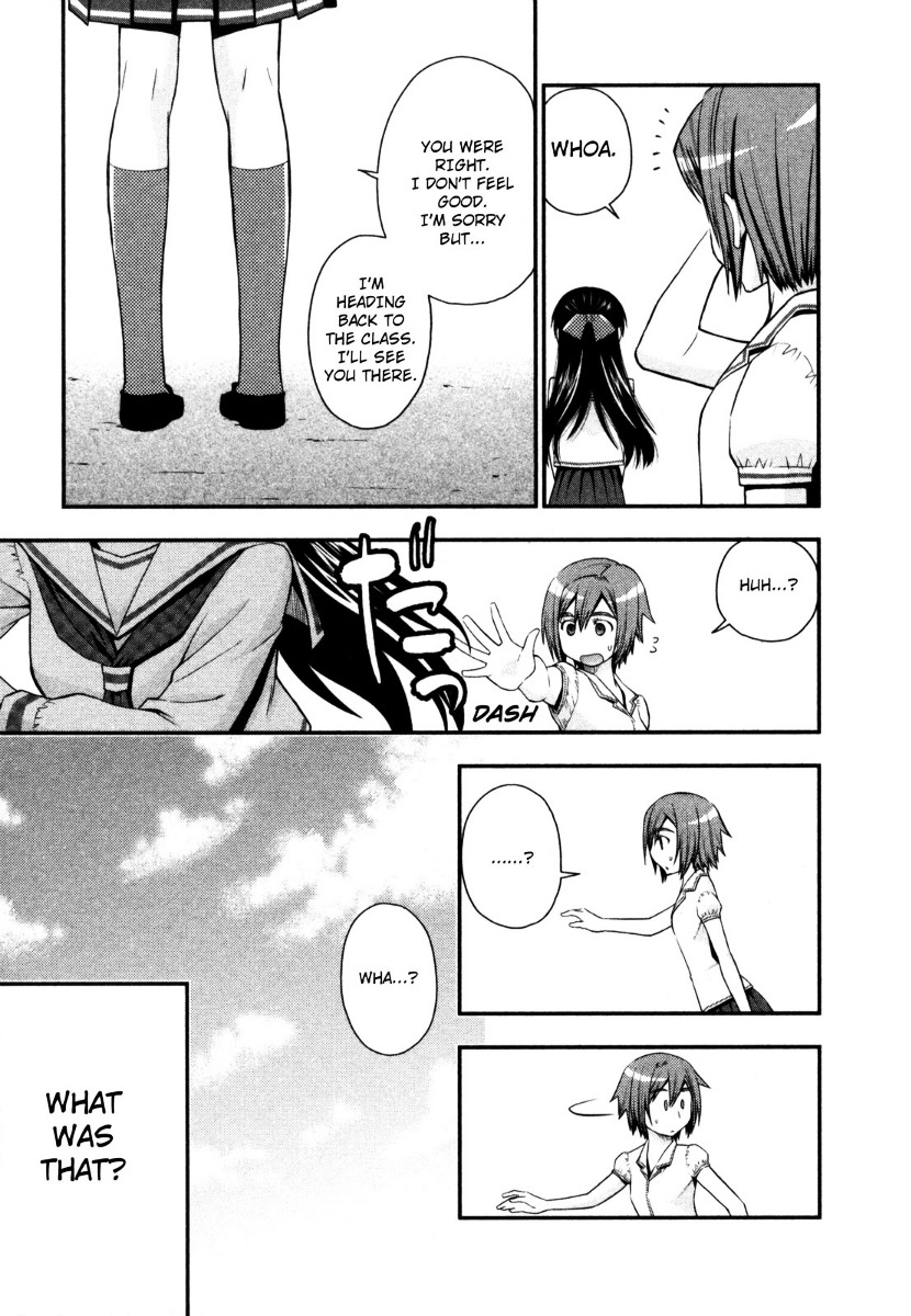 Kanpeki Na Kanojo Chapter 20 #21