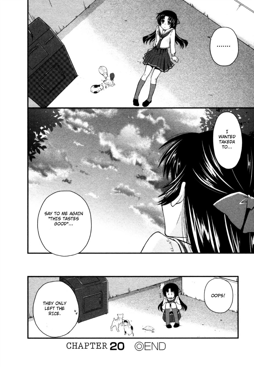 Kanpeki Na Kanojo Chapter 20 #24