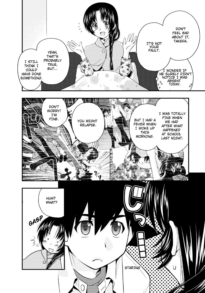 Kanpeki Na Kanojo Chapter 17 #12