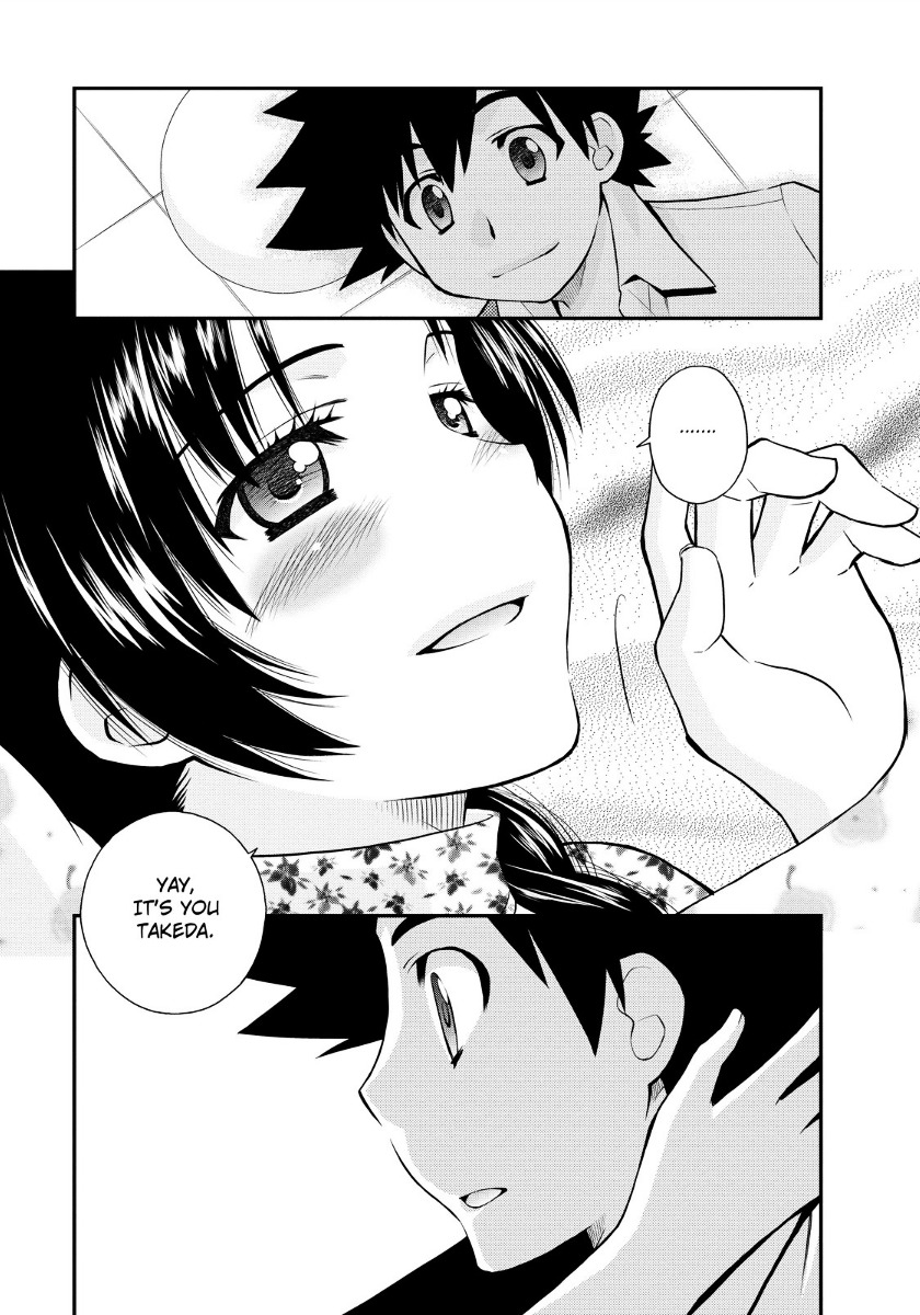 Kanpeki Na Kanojo Chapter 17 #19