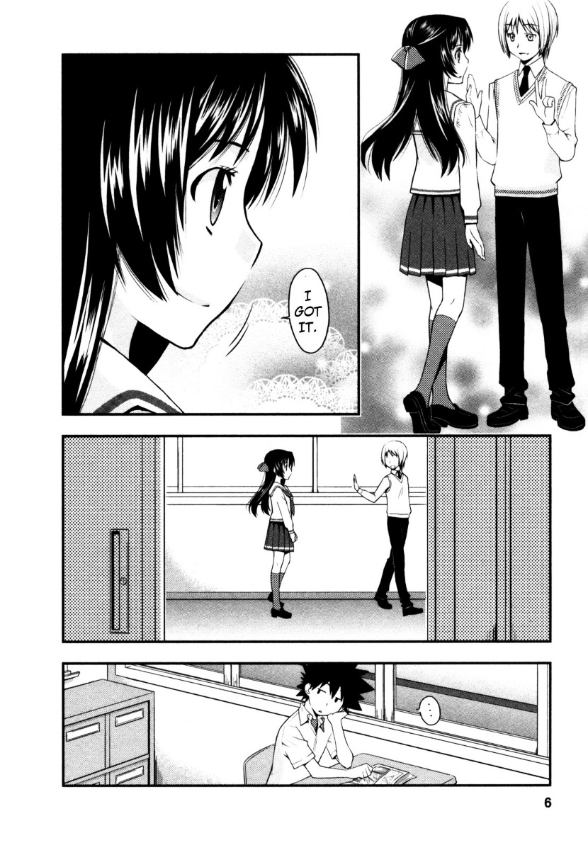 Kanpeki Na Kanojo Chapter 19 #7