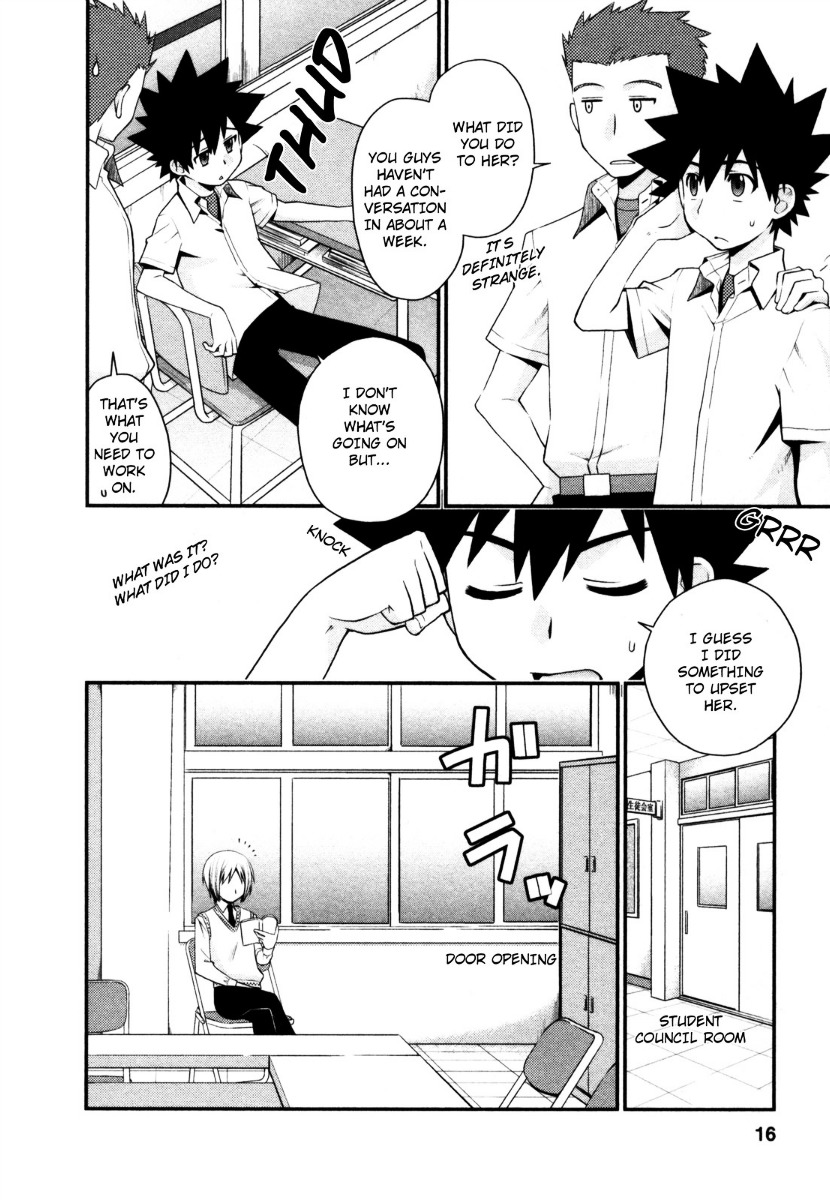 Kanpeki Na Kanojo Chapter 19 #17