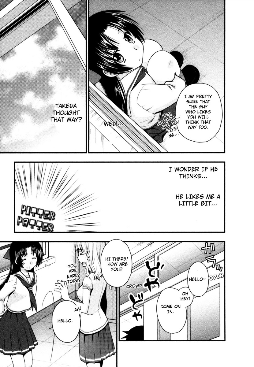 Kanpeki Na Kanojo Chapter 19 #26