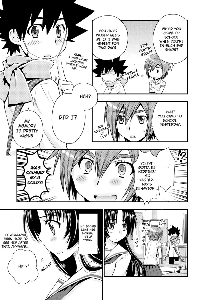 Kanpeki Na Kanojo Chapter 18 #23