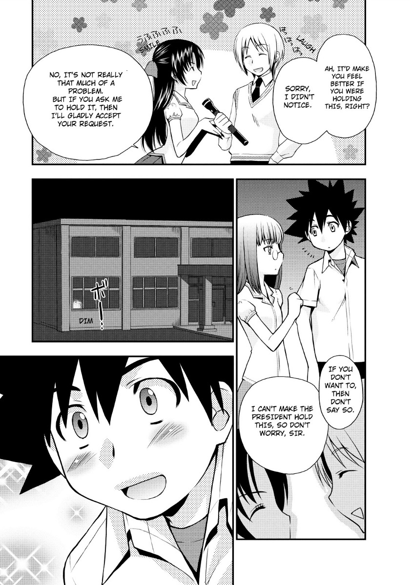 Kanpeki Na Kanojo Chapter 16 #5