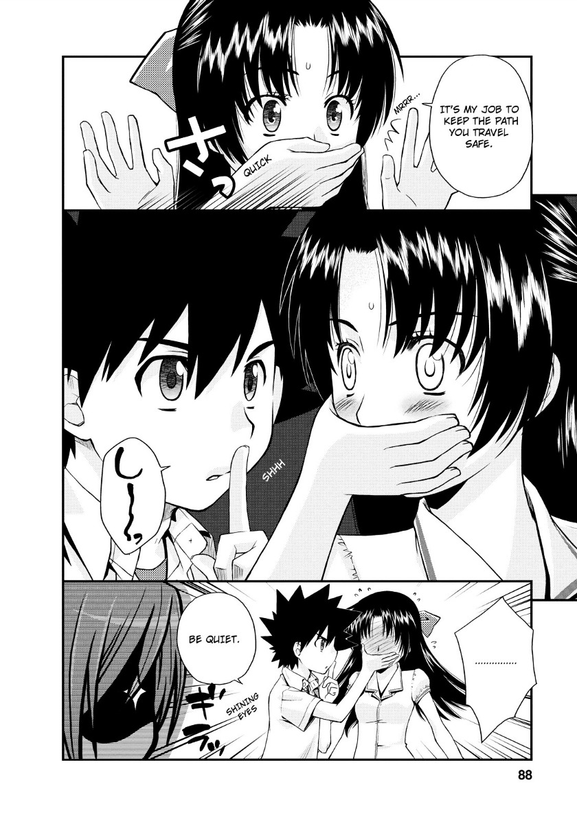 Kanpeki Na Kanojo Chapter 16 #6