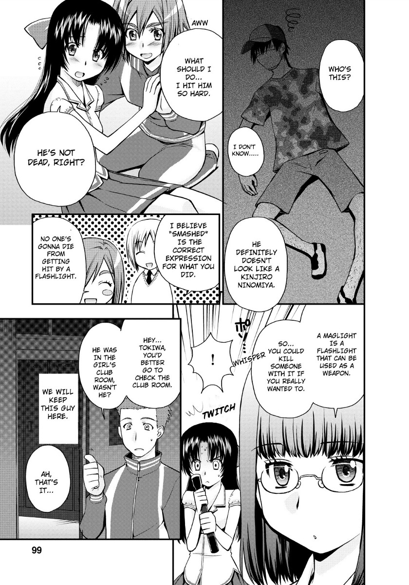 Kanpeki Na Kanojo Chapter 16 #17