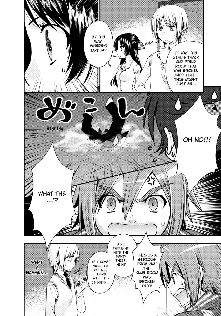 Kanpeki Na Kanojo Chapter 16 #18