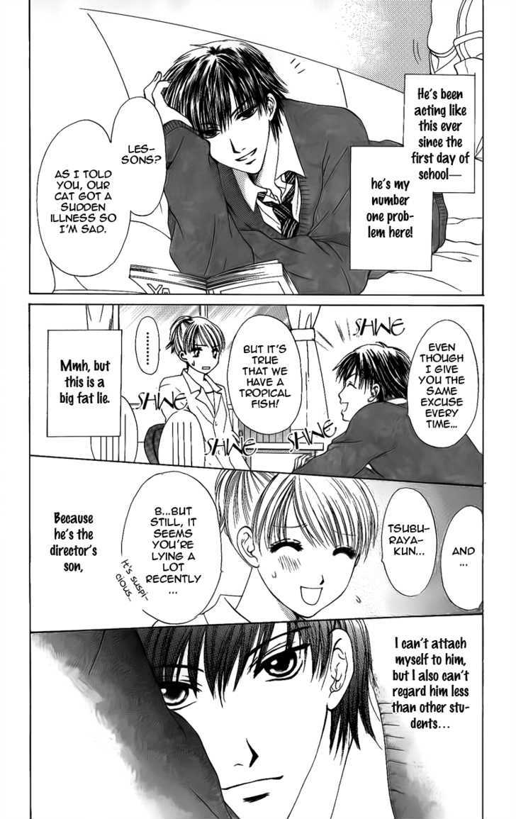 Momotan Chapter 1 #13