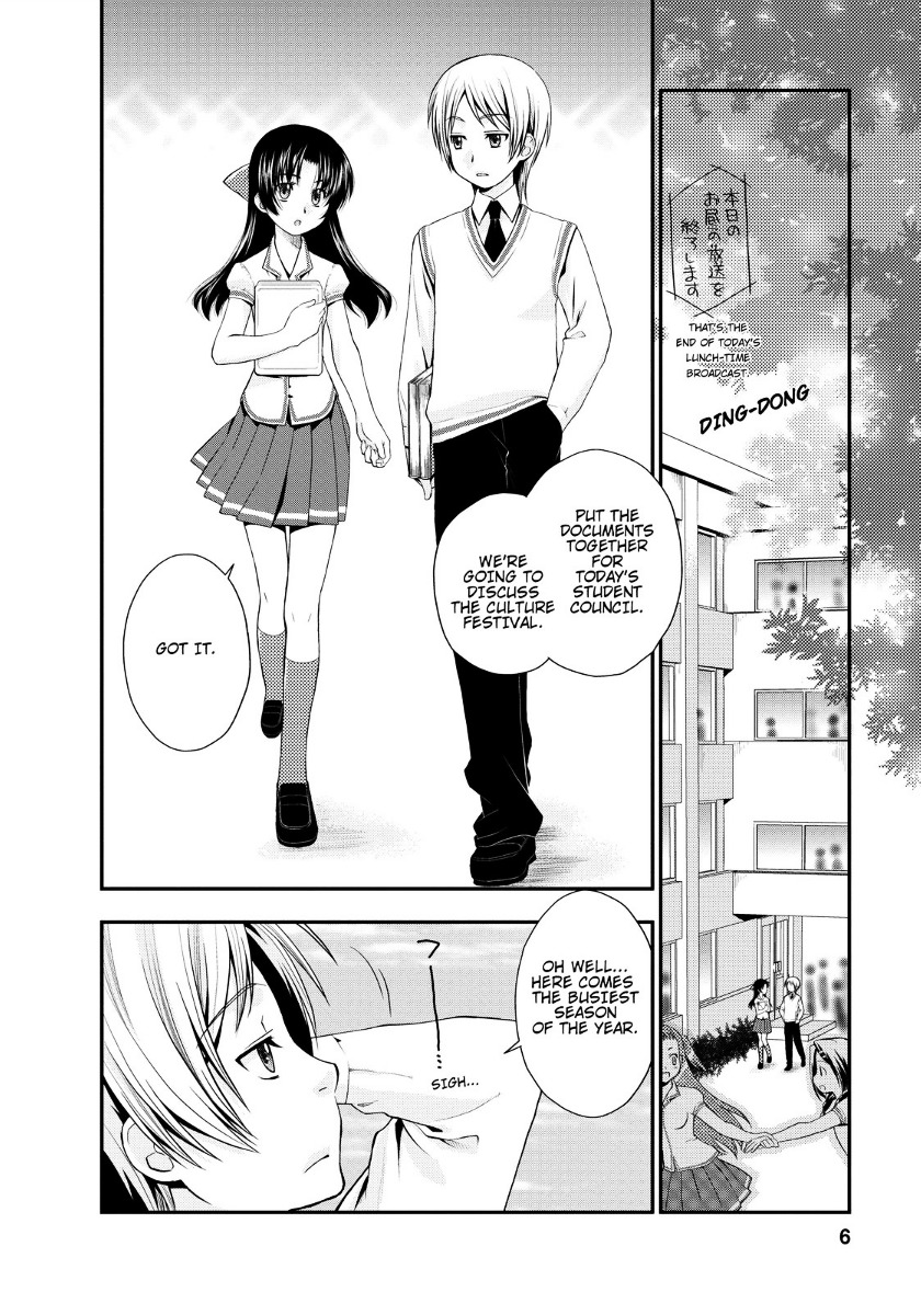 Kanpeki Na Kanojo Chapter 13 #7