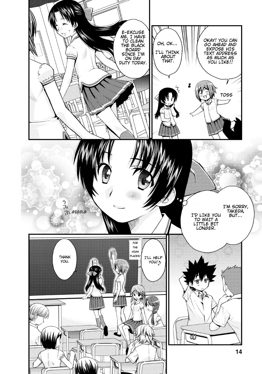 Kanpeki Na Kanojo Chapter 13 #15