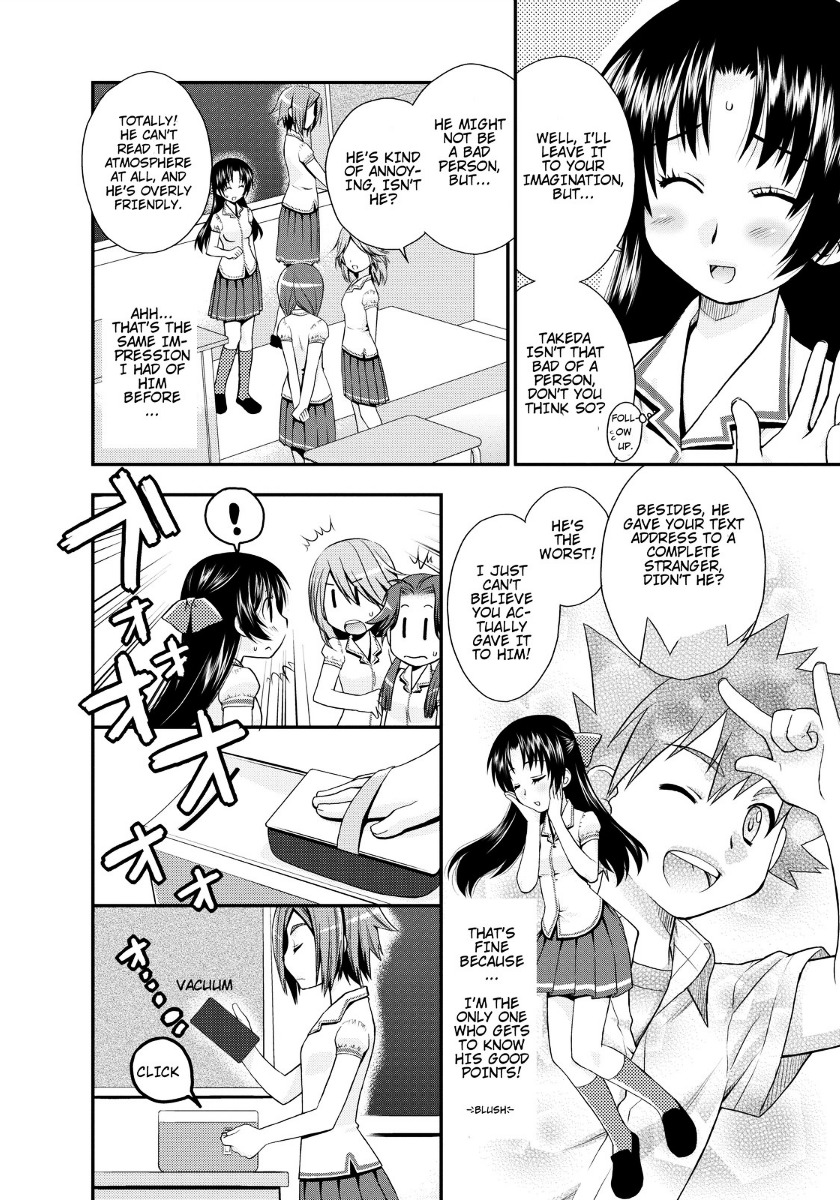 Kanpeki Na Kanojo Chapter 13 #17