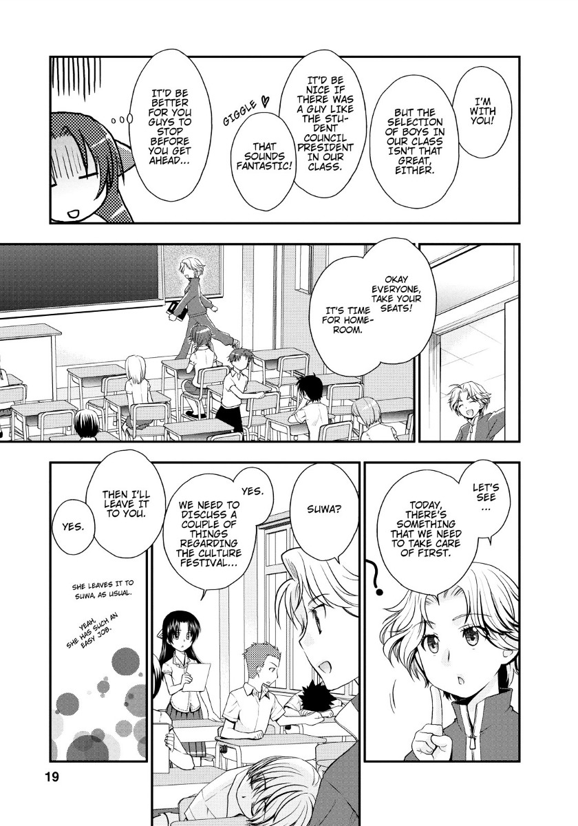 Kanpeki Na Kanojo Chapter 13 #20