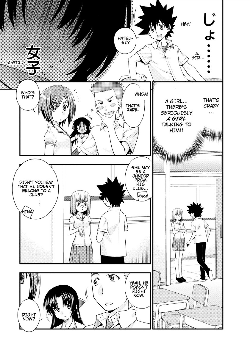 Kanpeki Na Kanojo Chapter 14 #3