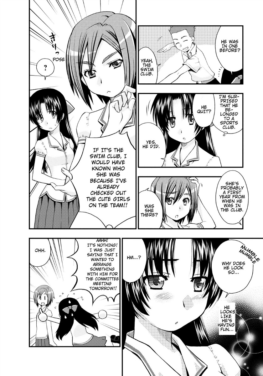 Kanpeki Na Kanojo Chapter 14 #4