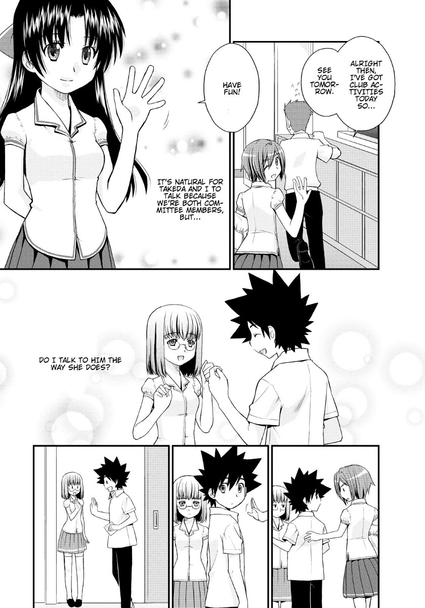 Kanpeki Na Kanojo Chapter 14 #5