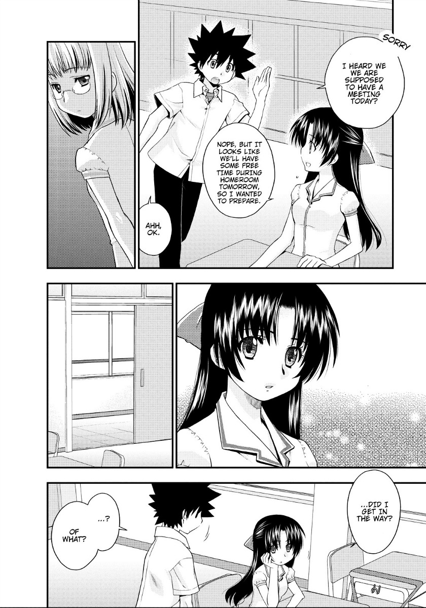 Kanpeki Na Kanojo Chapter 14 #6