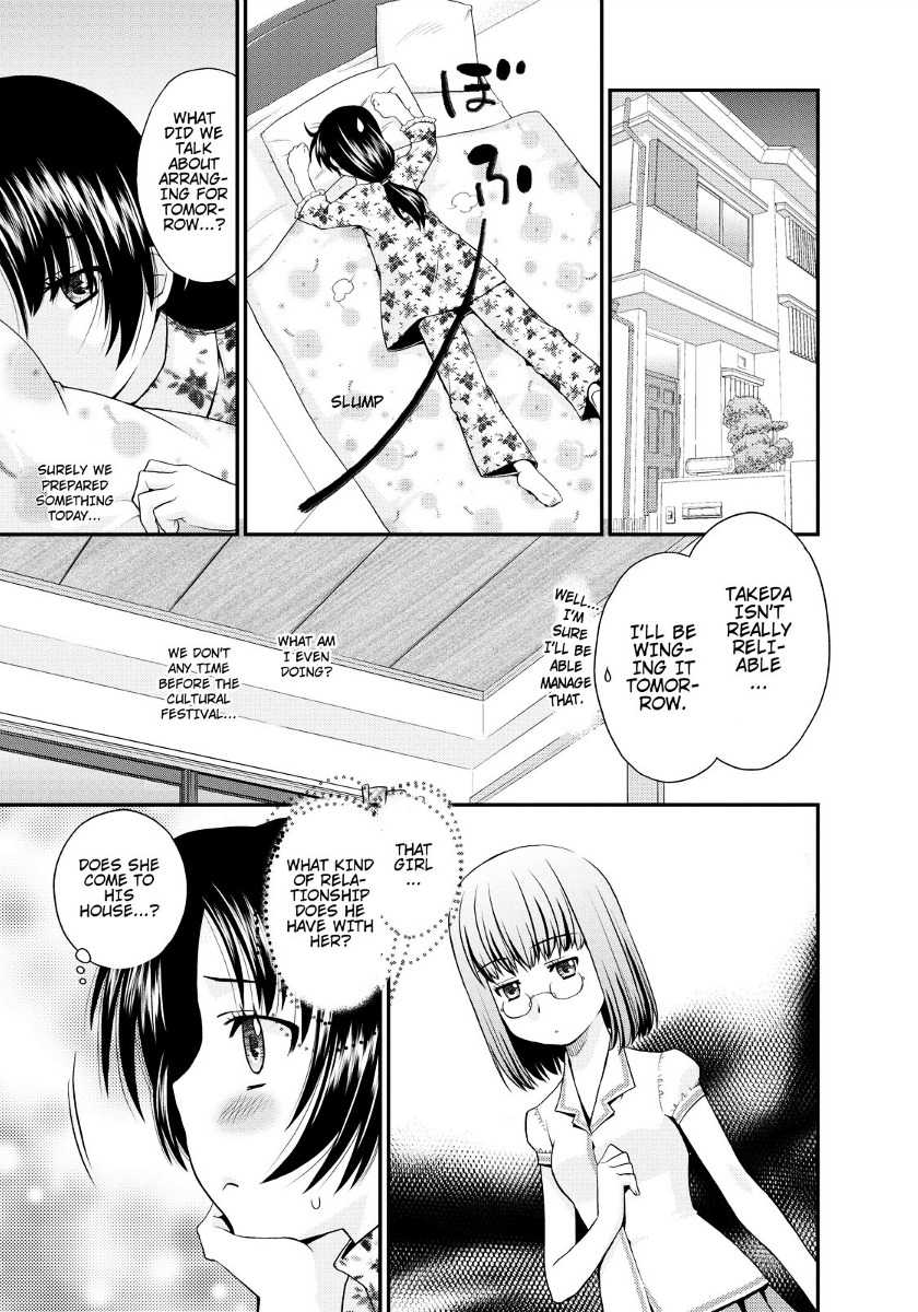 Kanpeki Na Kanojo Chapter 14 #9