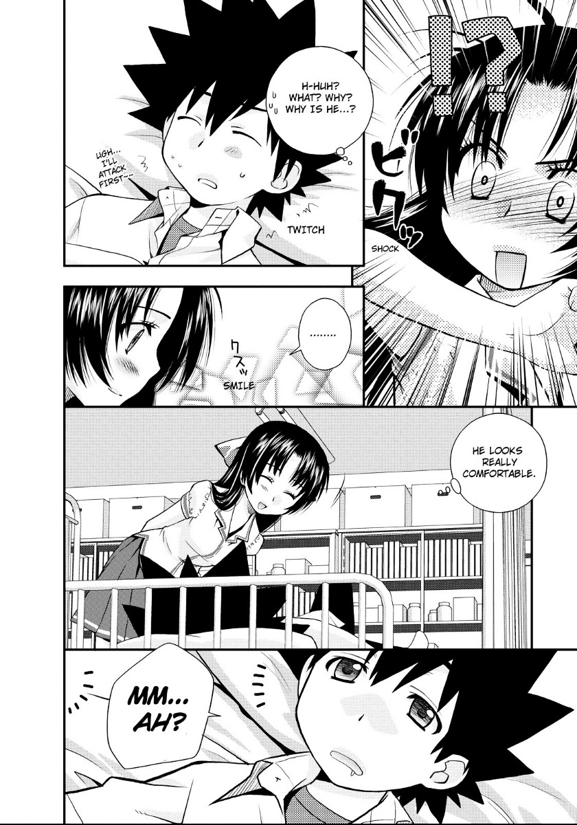 Kanpeki Na Kanojo Chapter 14 #20