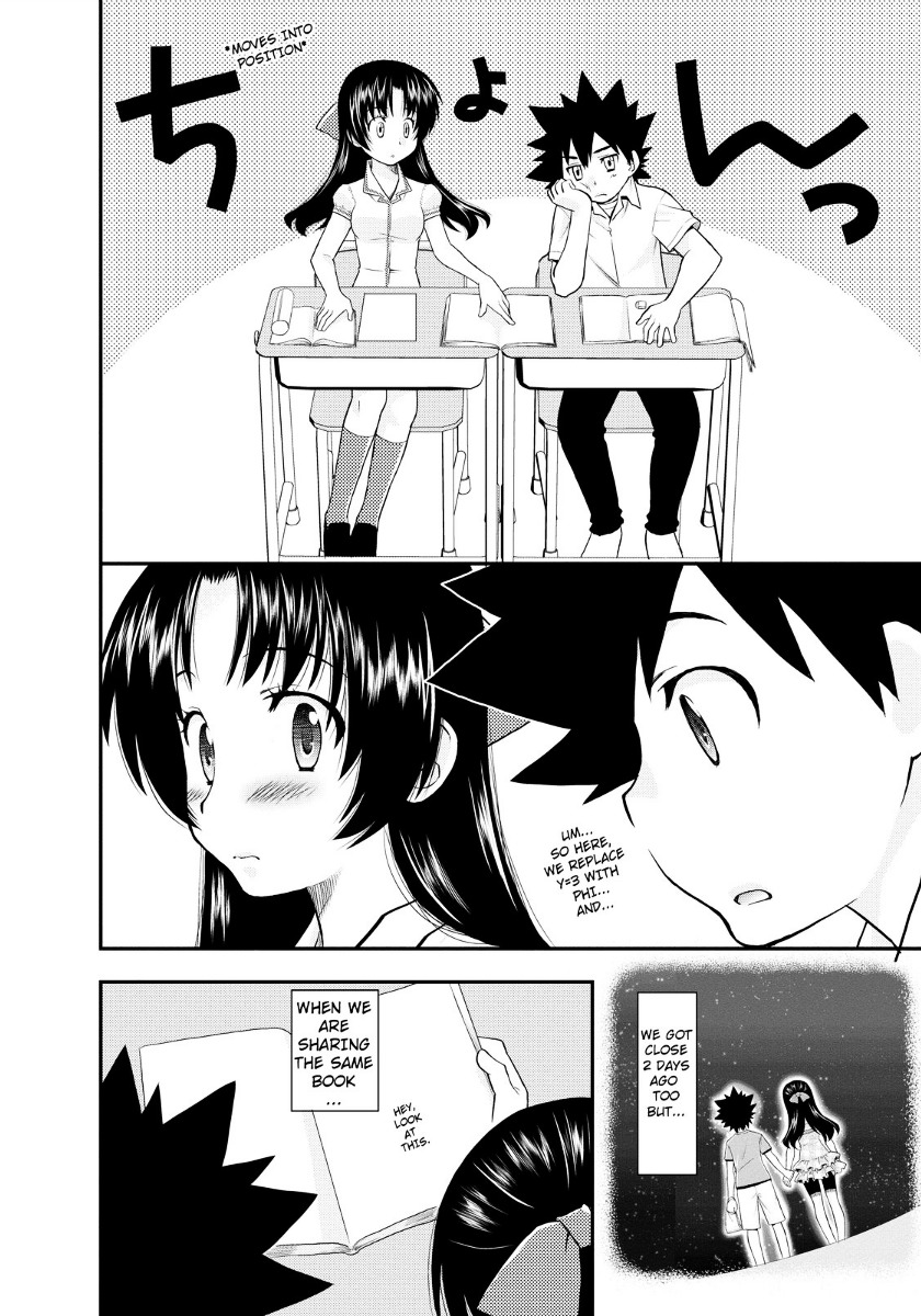 Kanpeki Na Kanojo Chapter 11 #8