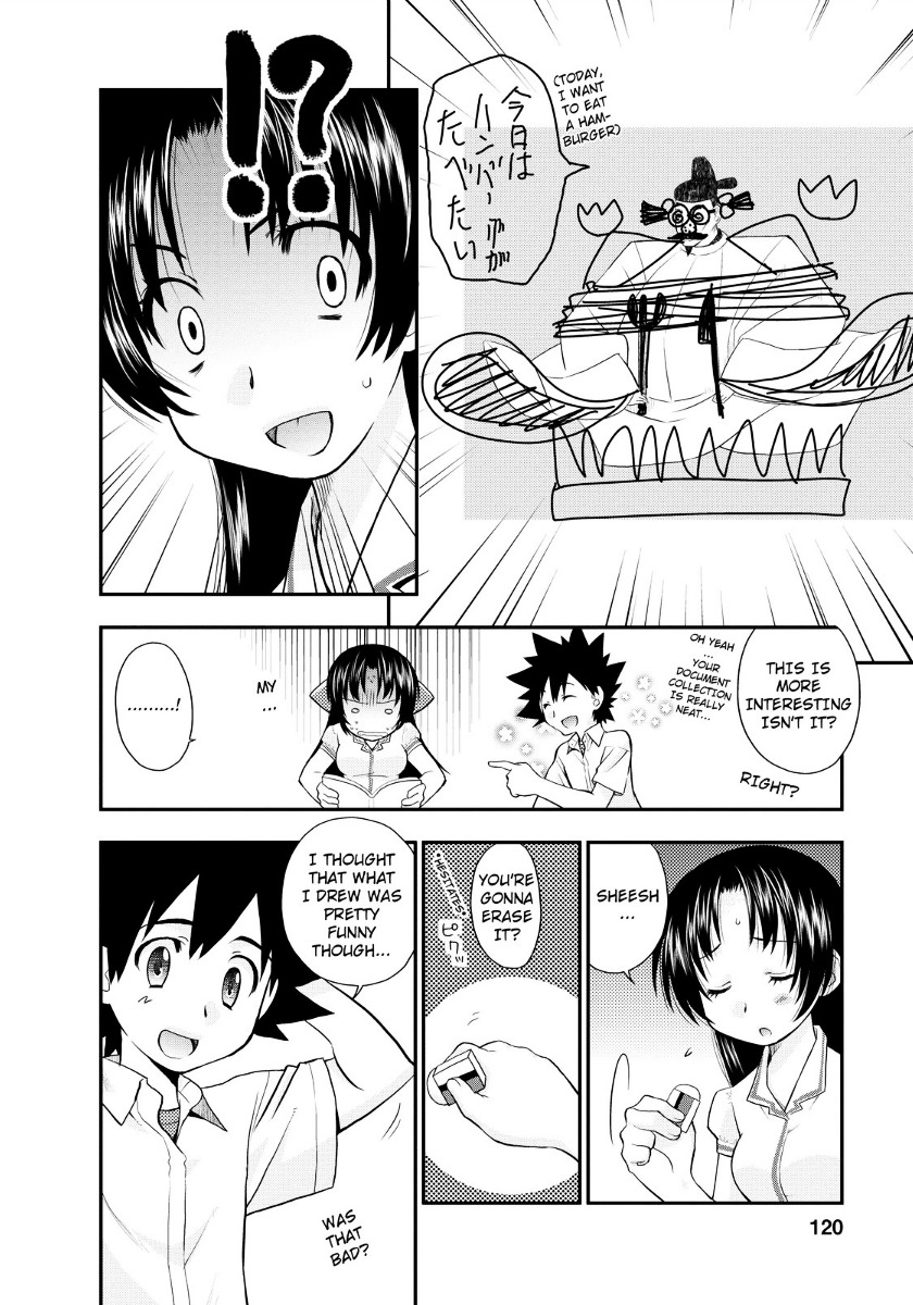 Kanpeki Na Kanojo Chapter 11 #12