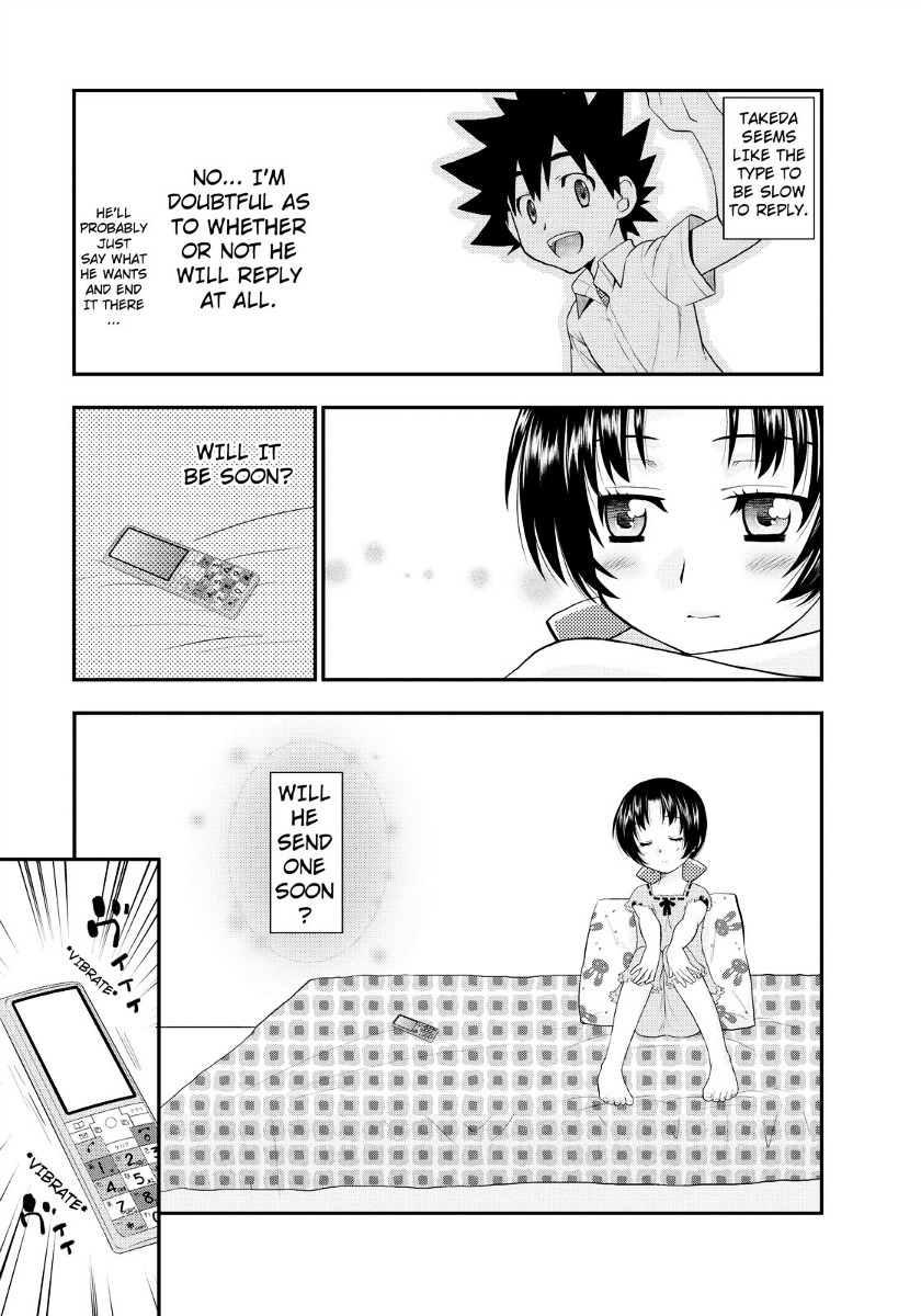 Kanpeki Na Kanojo Chapter 11 #17