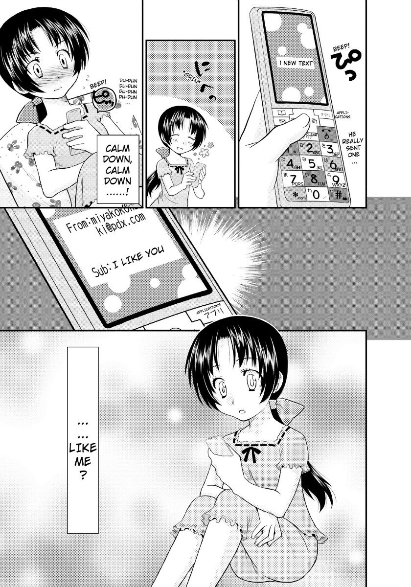 Kanpeki Na Kanojo Chapter 11 #19