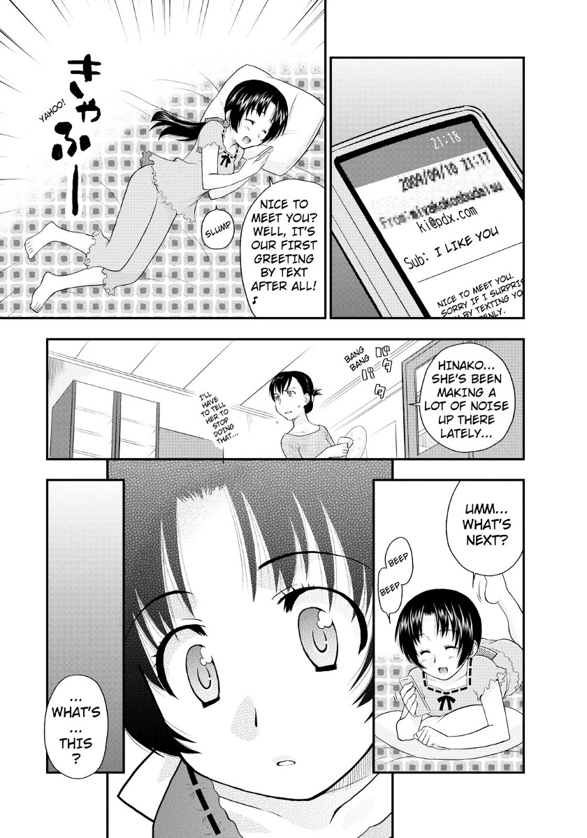 Kanpeki Na Kanojo Chapter 11 #21