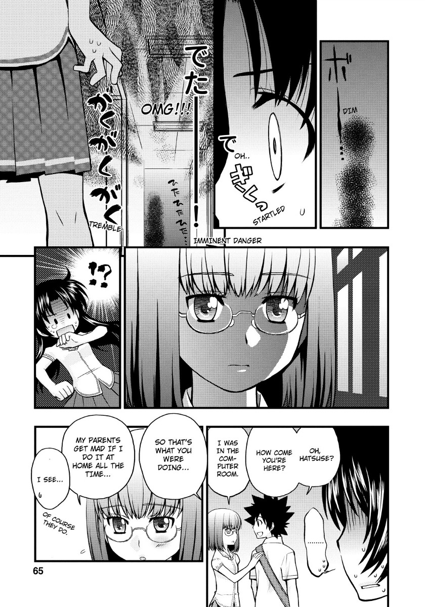 Kanpeki Na Kanojo Chapter 15 #9