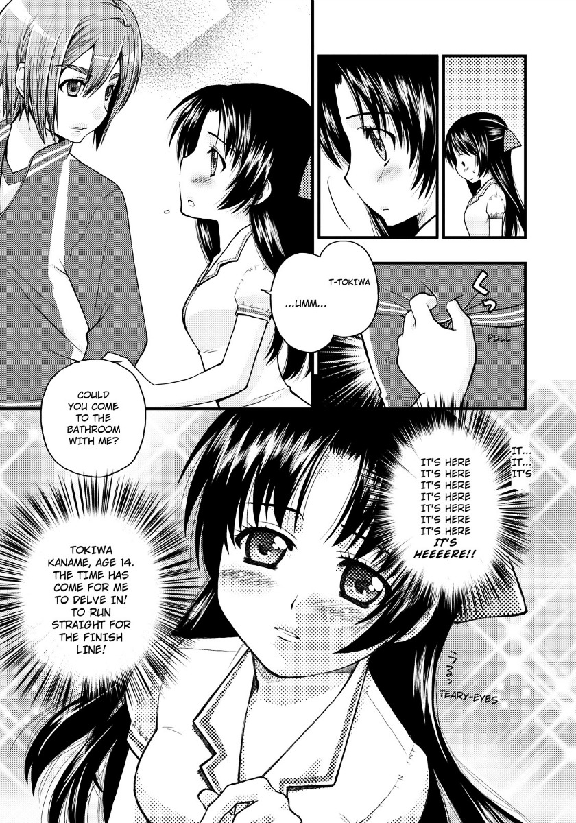 Kanpeki Na Kanojo Chapter 15 #13