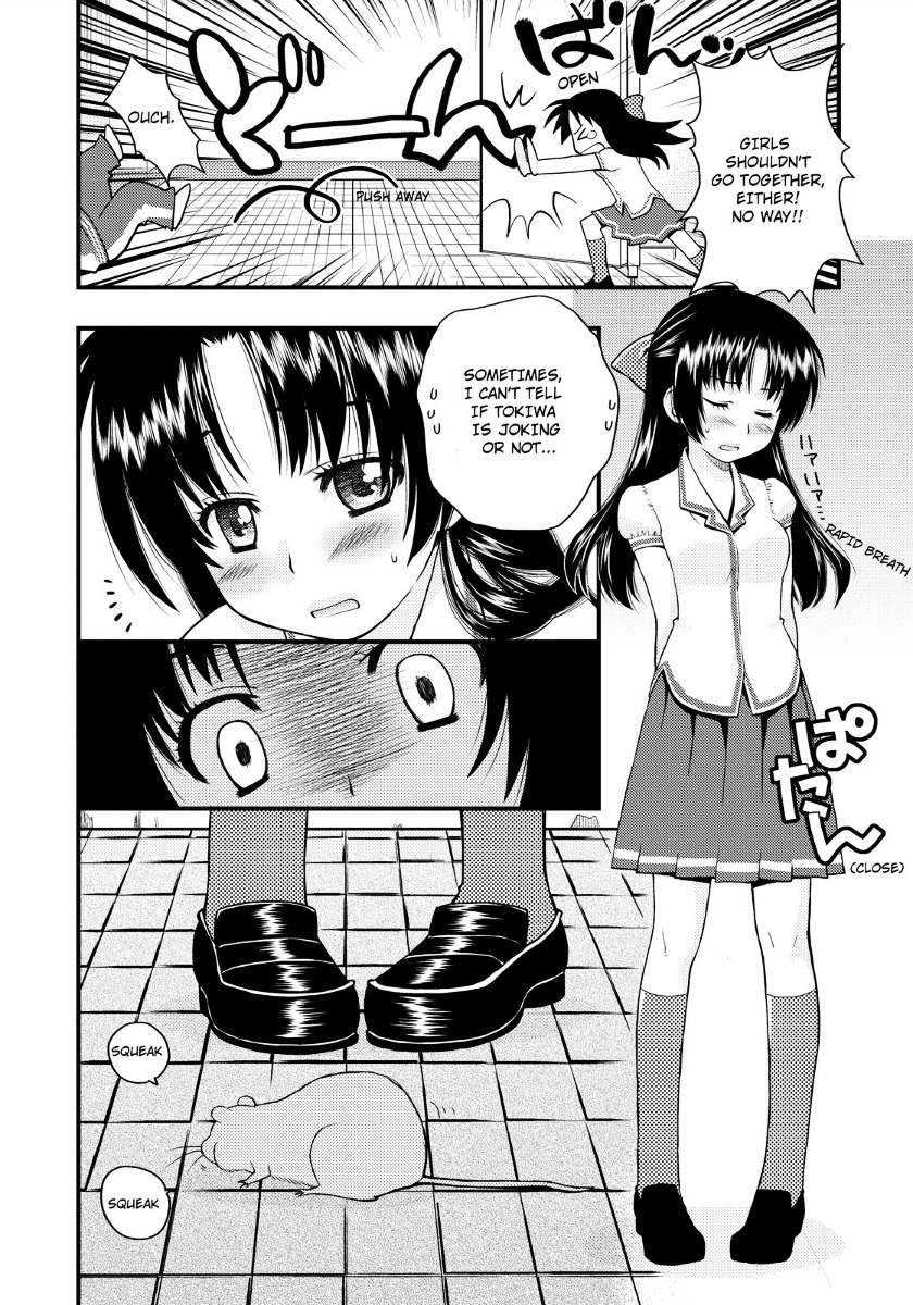 Kanpeki Na Kanojo Chapter 15 #16