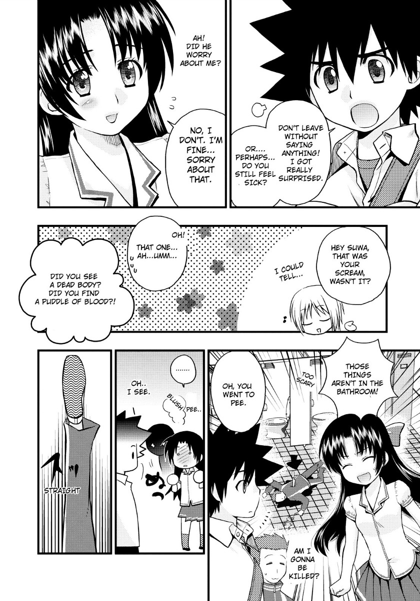 Kanpeki Na Kanojo Chapter 15 #20