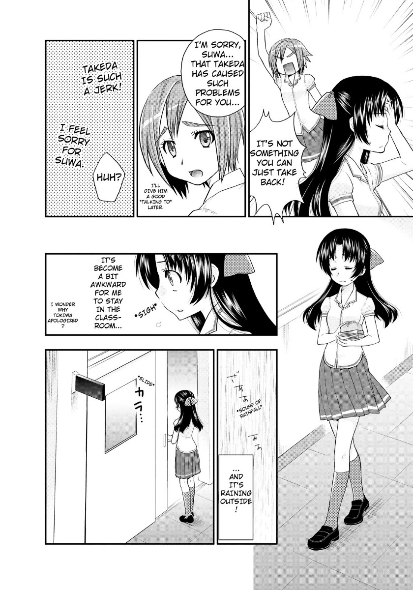 Kanpeki Na Kanojo Chapter 12 #8