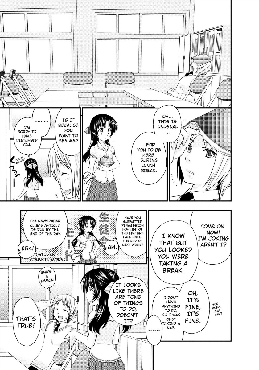 Kanpeki Na Kanojo Chapter 12 #9