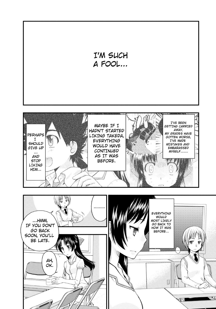 Kanpeki Na Kanojo Chapter 12 #12