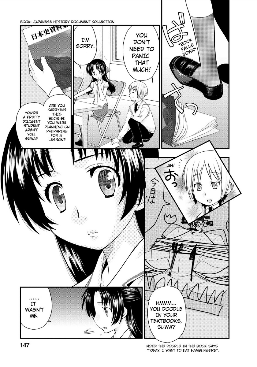 Kanpeki Na Kanojo Chapter 12 #13