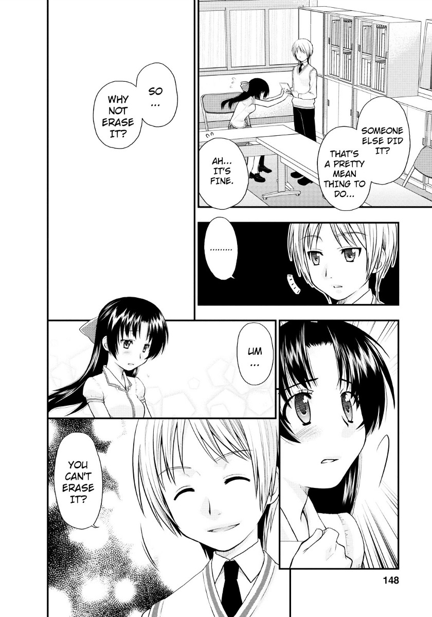 Kanpeki Na Kanojo Chapter 12 #14