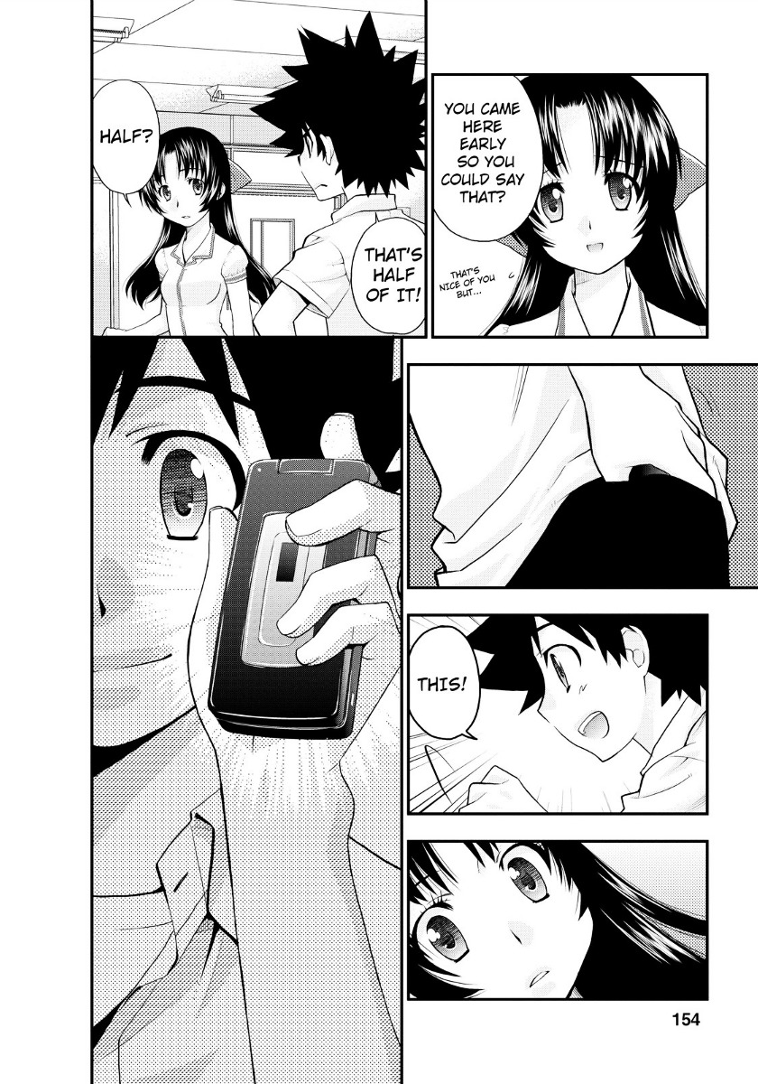 Kanpeki Na Kanojo Chapter 12 #20