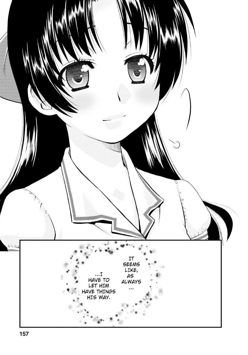 Kanpeki Na Kanojo Chapter 12 #23