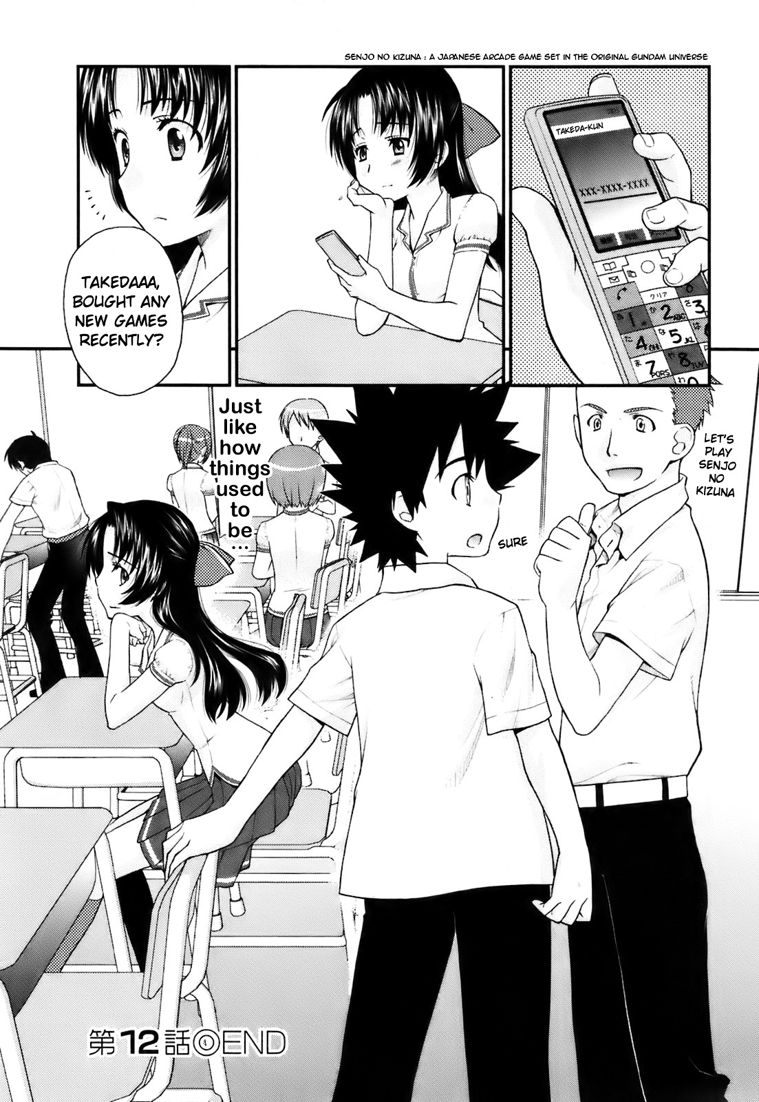 Kanpeki Na Kanojo Chapter 12 #24