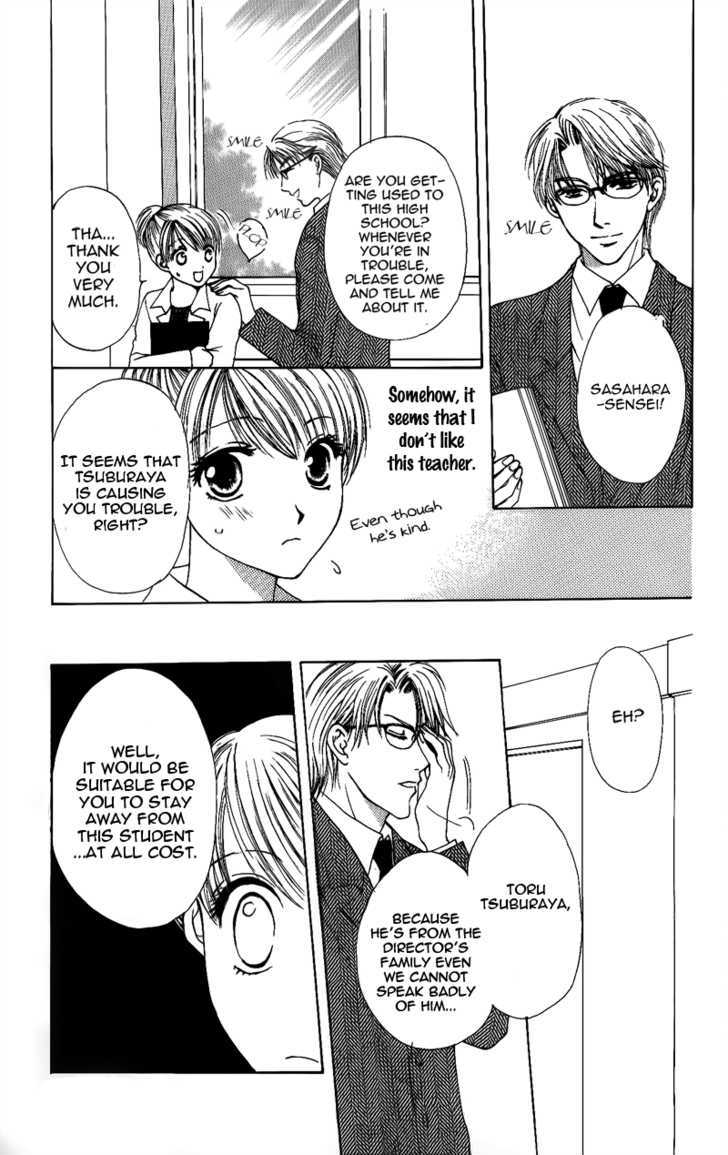 Momotan Chapter 1 #26