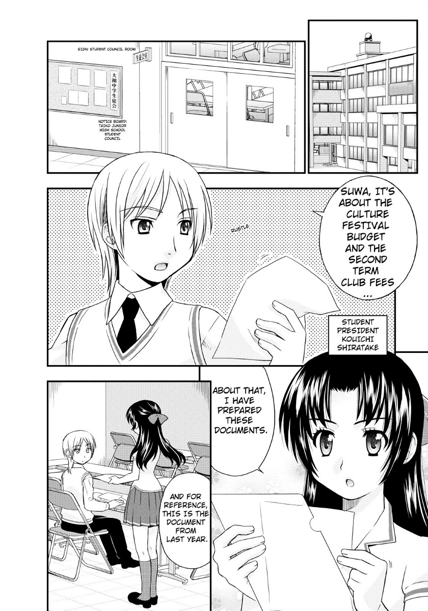 Kanpeki Na Kanojo Chapter 8 #2