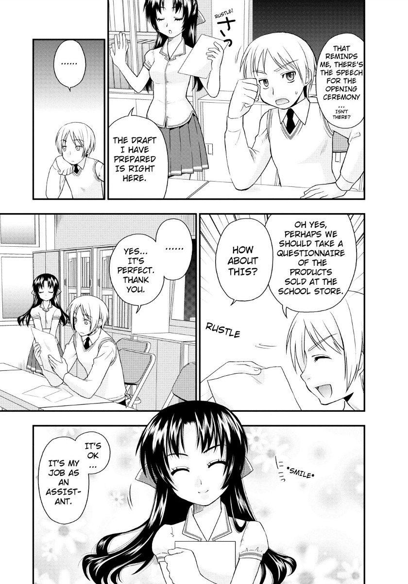 Kanpeki Na Kanojo Chapter 8 #3