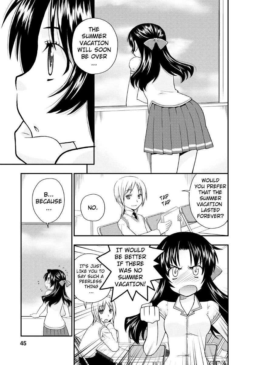 Kanpeki Na Kanojo Chapter 8 #15