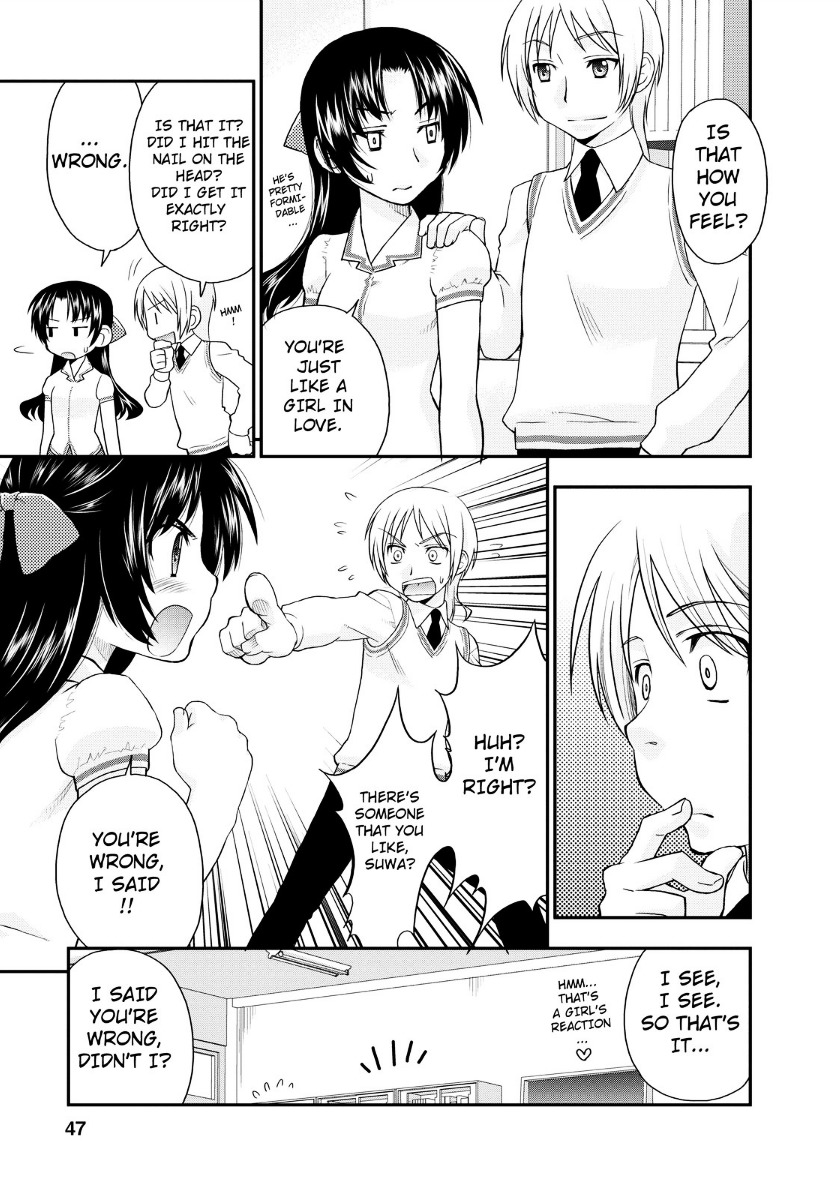 Kanpeki Na Kanojo Chapter 8 #17