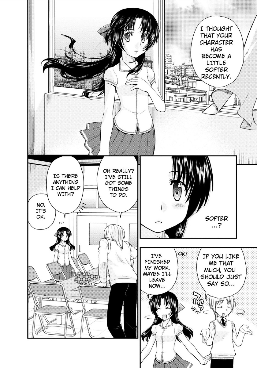 Kanpeki Na Kanojo Chapter 8 #18