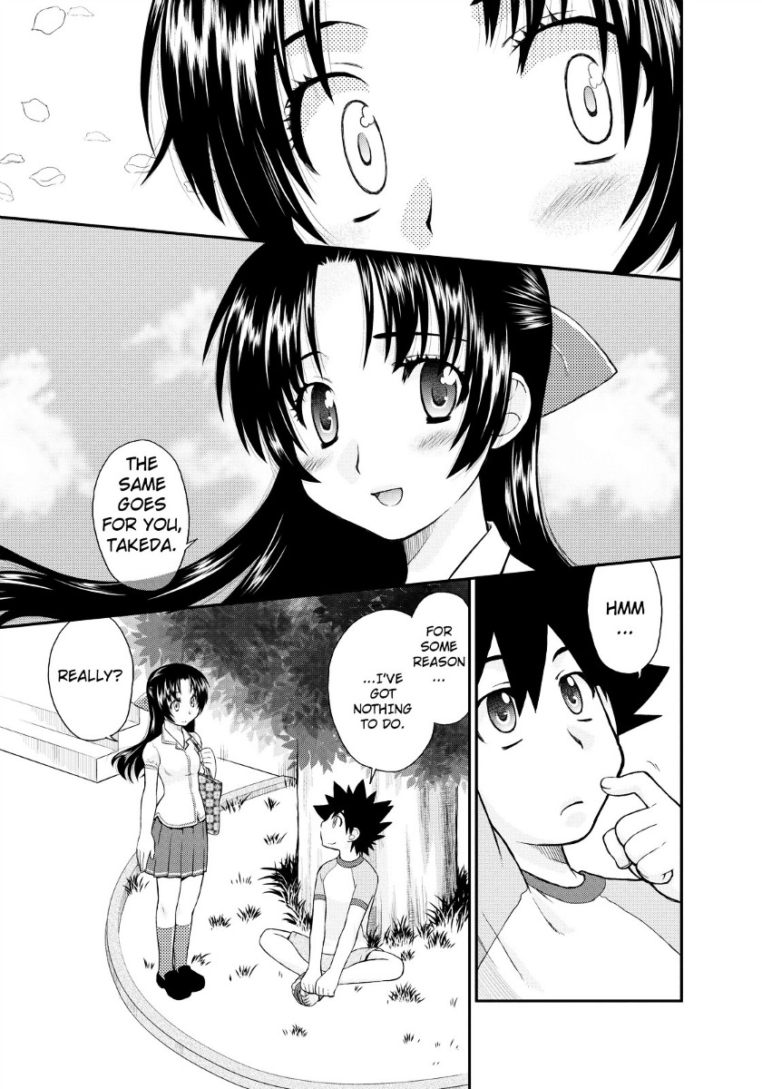 Kanpeki Na Kanojo Chapter 8 #21