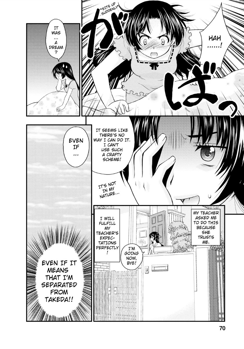 Kanpeki Na Kanojo Chapter 9 #14