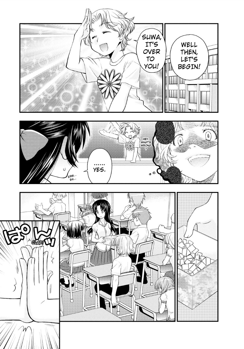 Kanpeki Na Kanojo Chapter 9 #15